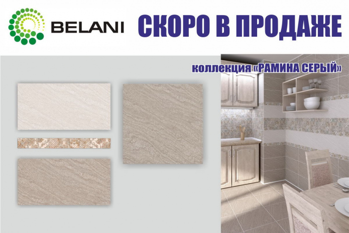 Хотите увидеть, где жил Геракл? - PR	